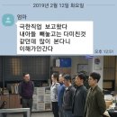 김의성은 이번 '서울의 봄' 성적에 대해 "(천만 관객은) 저한테 흔한 일이라고 할 수 있다. 큰 감흥은 뭐 정우성이 기쁘겠죠"라고 이미지