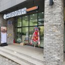 용인 남사읍 꼬마김밥 분식 맛집 &#39;선비꼬마김밥&#39; 메뉴 내돈내산 후기