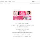 남소