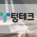 재무설계허브