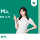 특별한 이미지