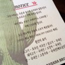 네이키드키친 이미지