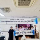 함박중학교 이미지