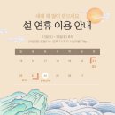 디오픈골프아카데미