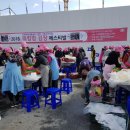 이천종합복지타운 이미지