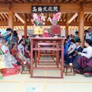 성석 진밭 두레패 이미지