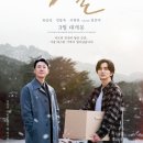 (주) 대명스테이션 이미지