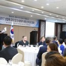 신라공업고등학교