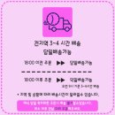 남악장례식장 이미지