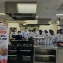 동원대학교 이미지