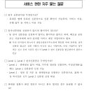 대상전자 이미지