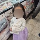 미숙이네 | 아이랑 광장시장; 아동 한복 가격 정보, 여아 미숙이네 한복 구매 후기