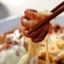부탄플러스