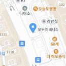 고기싸롱운정