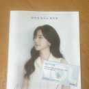 금호농업협동조합강남지점 | 한우리 피아노 독주회 후기 @금호아트홀연세