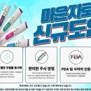 서울더블유내과의원 - 성남시 수정구 수정로 291 | 서울더블유내과의원