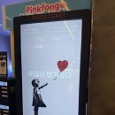 행복스토리 | 롯데시네마 시흥장현 토이스토리5 관람 후기 : 8천원의 행복(할인쿠폰 팁, 리클라이너 1관, 쿠키 영상...