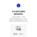 에스케이렌트카 이미지