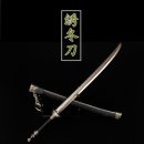 일본. 일본문화 (사진 통계) : 일본의 역사 ⇒ 4. 일본의 중세시대 (中世時代)