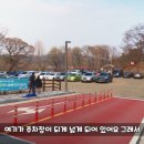 마산동쉼터 이미지