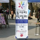 아랑농장 이미지