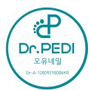 오유네일 이미지