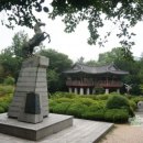 순천팔마고등학교 이미지