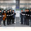 대덕구청 의회 이미지