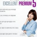 평택엄청난공인중개사사무소 이미지