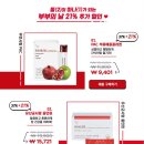 (주)미궁365