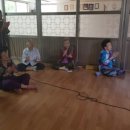 상록수아파트경로당 이미지