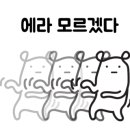 도노호텔 이미지