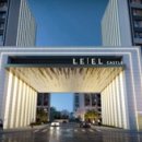 용산-이촌-750 이미지