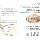 넓은들작은도서관 이미지