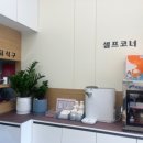 신전떡볶이광천임동점 이미지