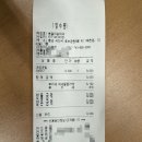 봉달이식당 | 서산 호수공원 맛집 봉달이순대국 해장으로 완벽한 순대국밥 솔직 후기