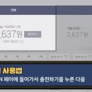 해피스마일스쿨 이미지
