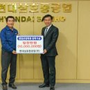 삼호중학교 이미지