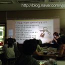 칠보공예 이미지