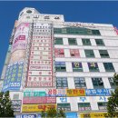 이층큰약국 이미지