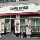 카페보스용인역북점