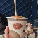 서울역 인생닭강정, 울산 교보김밥, 파리바게트 명가명품 우리벌꿀 카스테라 후기