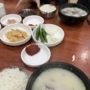 원조옛날할매곰탕 이미지