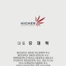 표선태권도장 이미지