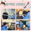 월계보건지소 이미지