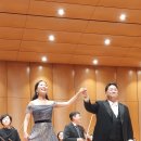 DOG LOVE WITH 란 | 3기 박현희] 광주시립교향악단 399회 정기연주의 &#39;Fall in love with Opera&#39; 공연후기｜11월 광주공연 추천