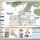 복산공인중개사사무소 이미지