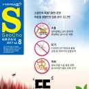 태봉로R 이미지