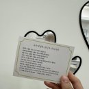 애프터글로우뷰티 이미지