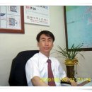 팔구사부동산